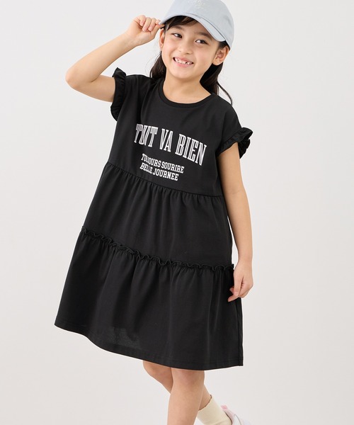 ROPE' PICNIC(ロペピクニック)の「【KIDS/キッズ】ティアードロゴカットソーワンピース/接触冷感(ワンピース・キッズ・ブラック/サックスブルー・S/M/L)」の20枚目の写真