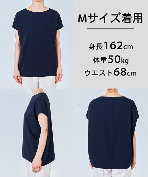 UNFILO(アンフィーロ)の「【WEB限定/セットアップ着用可】サマーセットアップ Tブラウス(シャツ/ブラウス・レディース・ネイビー系/ライトグレー系/ブラウン系・X-LARGE)」の9枚目の写真