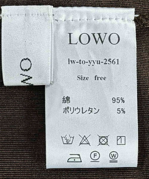 LOWO(ロワ)の「綿混クルーネックオーバーサイズ無地Tシャツ しっとりとしたシルキーな光沢と伸縮性が魅力の大人トップス(Tシャツ/カットソー・レディース・ブラウン/グレー/テラコッタ/ブラック・FREE)」の21枚目の写真