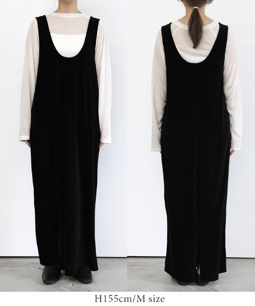 select MOCA(セレクトモカ)の「Uネックベロアロングワンピース(ワンピース・レディース・ブラウン/ブラック・LARGE/MEDIUM)」の11枚目の写真