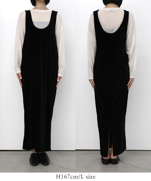 select MOCA(セレクトモカ)の「Uネックベロアロングワンピース(ワンピース・レディース・ブラウン/ブラック・LARGE/MEDIUM)」の12枚目の写真