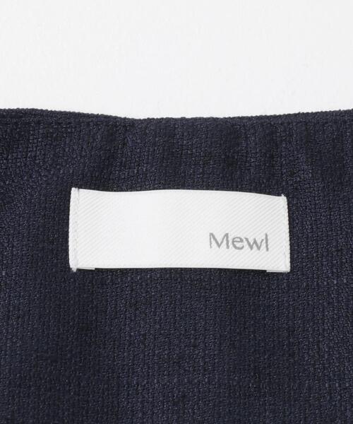 URBAN RESEARCH ROSSO WOMEN(アーバンリサーチ ロッソ)の「Mewl Uネックリネンツイードジレ(ダウンベスト・レディース・オフホワイト/ネイビー・FREE)」の14枚目の写真