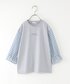 ikka（イッカ）の「シアギンガムチェック七分袖ロゴTシャツ（120~160cm）（Tシャツ/カットソー・130）」