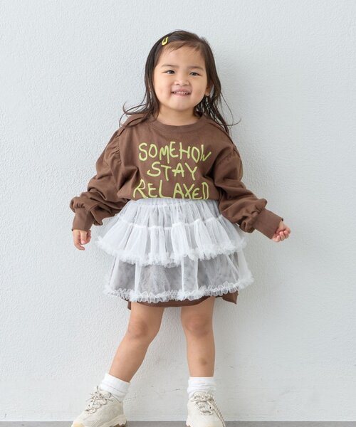 CIAOPANIC TYPY(チャオパニックティピー)の「【KIDS】レイヤードチュールミニスカート/WEB限定カラーあり(スカート・キッズ・ブラック/グレー/ピンク/ホワイト・ONE SIZE)」の19枚目の写真