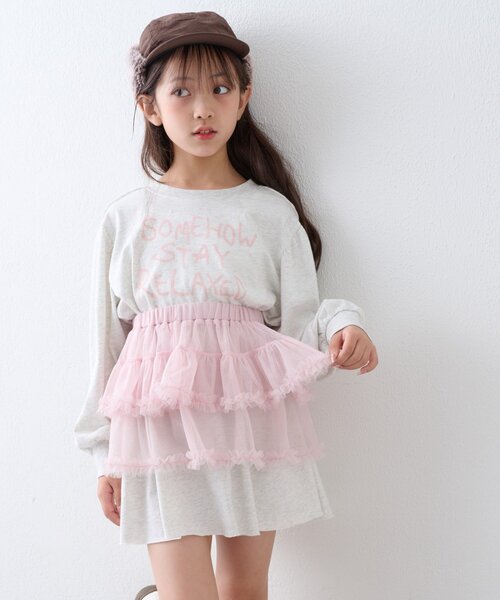CIAOPANIC TYPY(チャオパニックティピー)の「【KIDS】レイヤードチュールミニスカート/WEB限定カラーあり(スカート・キッズ・ブラック/グレー/ピンク/ホワイト・ONE SIZE)」の21枚目の写真