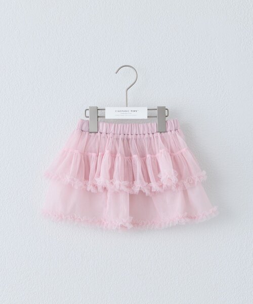 CIAOPANIC TYPY(チャオパニックティピー)の「【KIDS】レイヤードチュールミニスカート/WEB限定カラーあり(スカート・キッズ・ブラック/グレー/ピンク/ホワイト・ONE SIZE)」の10枚目の写真
