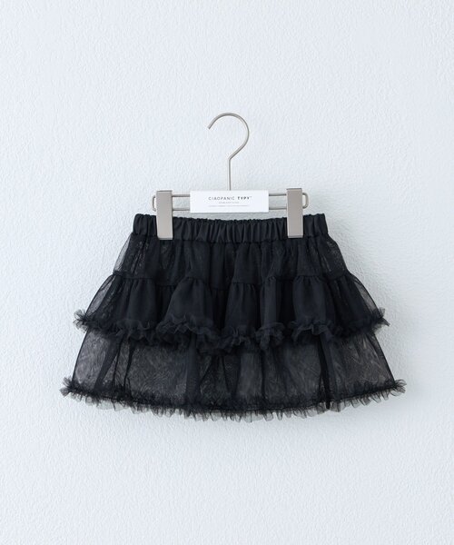 CIAOPANIC TYPY(チャオパニックティピー)の「【KIDS】レイヤードチュールミニスカート/WEB限定カラーあり(スカート・キッズ・ブラック/グレー/ピンク/ホワイト・ONE SIZE)」の12枚目の写真