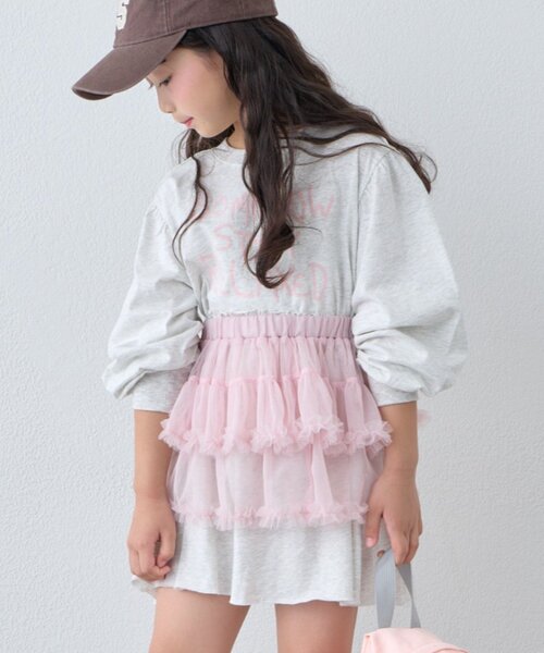 CIAOPANIC TYPY(チャオパニックティピー)の「【KIDS】レイヤードチュールミニスカート/WEB限定カラーあり(スカート・キッズ・ブラック/グレー/ピンク/ホワイト・ONE SIZE)」の5枚目の写真