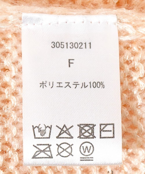 flower(フラワー)の「フラッフィースパングルカーディガン(カーディガン/ボレロ・レディース・ホワイト/ピンク・FREE)」の22枚目の写真