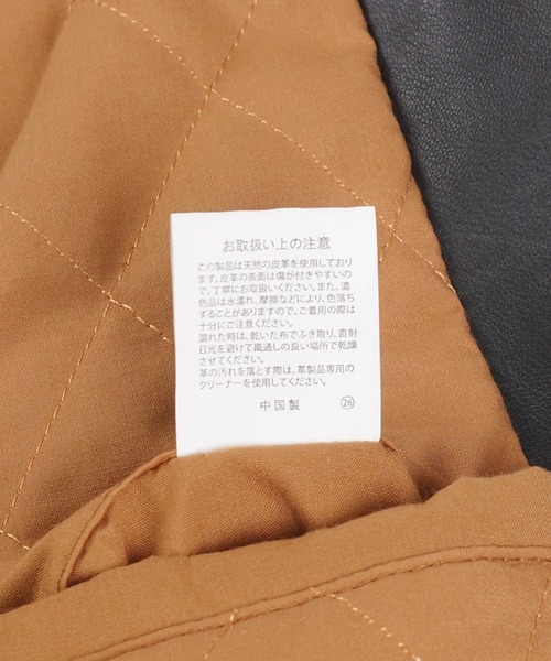 HOUSTON（ヒューストン）の「【UT215】【HOUSTON/ヒューストン】G-1 LEATHER JACKET 8172（ミリタリージャケット・メンズ・ブラック・40/42）」の15枚目の写真