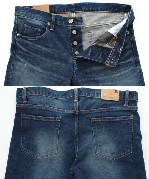 BEAUTY&YOUTH UNITED ARROWS（ビューティーアンドユースユナイテッドアローズ）の「BY Ⅱ SV S/DENIM 5P-SKNY◆（デニムパンツ・メンズ・ネイビー・28inch/30inch/32inch/34inch）」の4枚目の写真