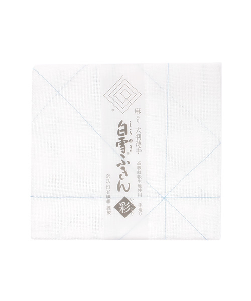 白雪ふきん 大判薄手ふきん ハンカチ ハンドタオル Fennica フェニカ のファッション通販 Zozotown