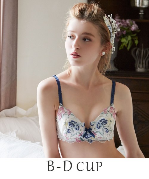 早い者勝ち♪ 新品未使用　タグ付き　リサマリ　レーヌ　ランジェリー　5点セット 早い者勝ち♪ 新品未使用 タグ付き リサマリ レーヌ