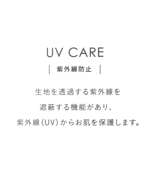 BAYFLOW（ベイフロー）の「スキッパーロングシャツ（シャツ/ブラウス・レディース・ライトグレー/ベージュ/オフホワイト・FREE）」の15枚目の写真