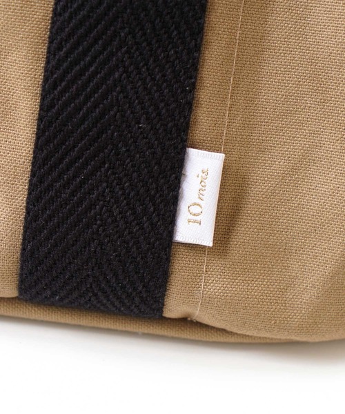 10mois（ディモワ）の「10mois PATTO SATTO TOTE（マザーズバッグ・レディース・キナリ/ベージュ・FREE）」の11枚目の写真