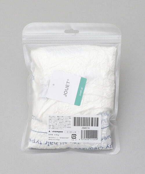 エコバッグ トートバッグ Afternoon Tea アフタヌーンティー のファッション バッグ セール