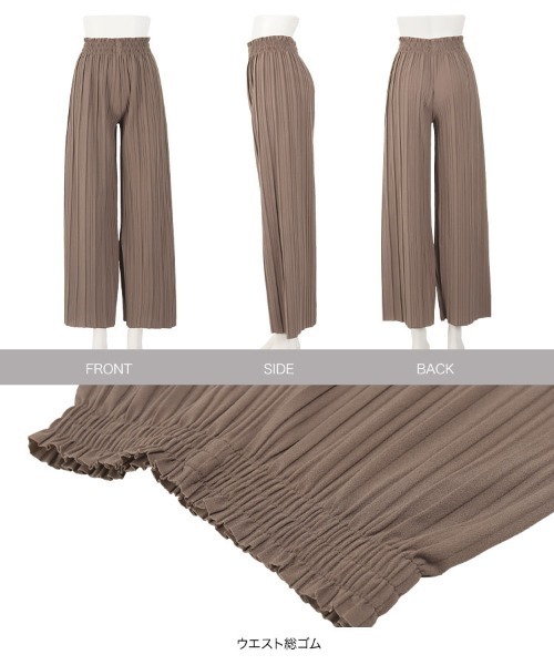 KOBE LETTUCE（コウベレタス）の「プリーツワイドパンツ（その他パンツ・レディース・ブルー/オリーブ/モカ/ホワイト系その他/ブラック/グレイッシュベージュ/オレンジ系その他/イエロー・FREE）」の14枚目の写真