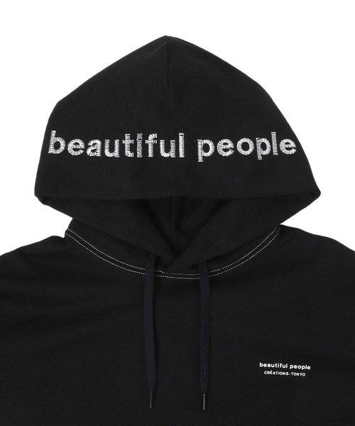 beautiful people（ビューティフルピープル）の「suvin pima sweat 