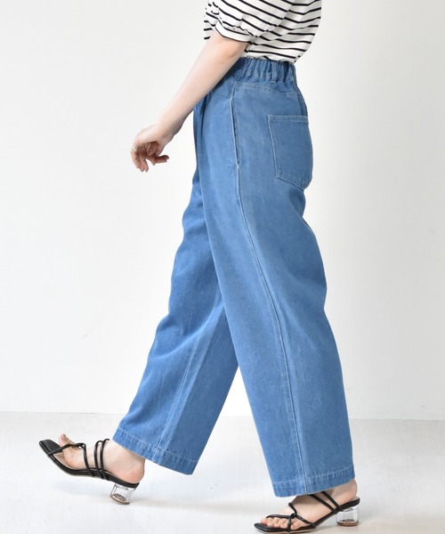 RETRO GIRL（レトロガール）の「コクーンルーズパンツ（デニムパンツ・レディース・グリーン/ライトブルー/ダークブルー/ベージュ・FREE）」の19枚目の写真