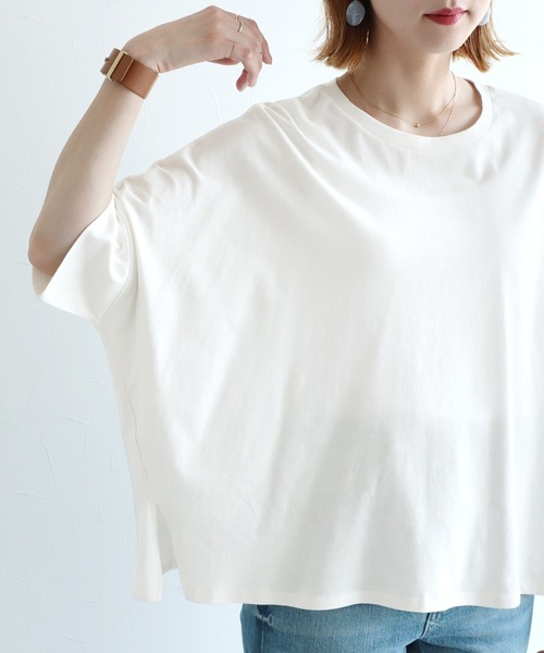 reca（レカ）の「ドルマンワイドカットソー（Tシャツ/カットソー・レディース・オフホワイト/ブラック/グレイッシュベージュ・FREE）」の21枚目の写真