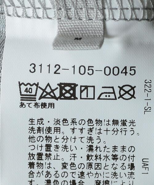 WORK TRIP OUTFITS GREEN LABEL RELAXING（ワークトリップアウトフィッツグリーンレーベル リラクシング）の「＜WORK TRIP OUTFITS＞クリーン Vネック カットソー -抗菌-（Tシャツ/カットソー・メンズ・ダークグリーン/ホワイト/グレー・M/L/XL/S）」の18枚目の写真