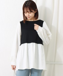 布帛ポンチ切替チュニック