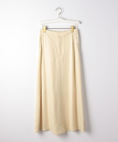 green label relaxing（グリーンレーベルリラクシング）の「ナロー