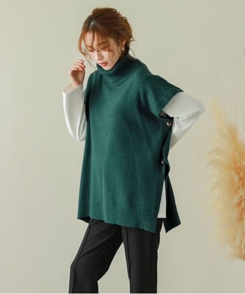 SUGAR BISKET（シュガービスケット）の「サイドボタンタートルネックベスト（ベスト・レディース・ホワイト/ブラック/ブラウン/グレー/ブルーグリーン・フリー）」の10枚目の写真