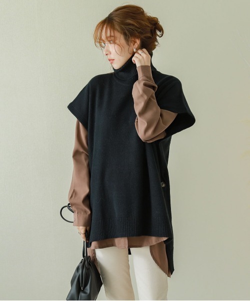 SUGAR BISKET（シュガービスケット）の「サイドボタンタートルネックベスト（ベスト・レディース・ホワイト/ブラック/ブラウン/グレー/ブルーグリーン・フリー）」の17枚目の写真