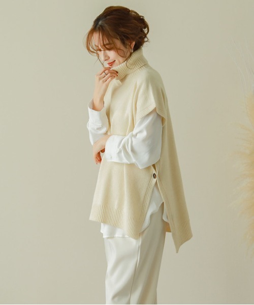 SUGAR BISKET（シュガービスケット）の「サイドボタンタートルネックベスト（ベスト・レディース・ホワイト/ブラック/ブラウン/グレー/ブルーグリーン・フリー）」の8枚目の写真