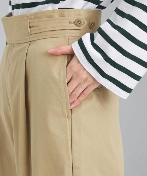 green label relaxing（グリーンレーベルリラクシング）の「パラシュート グルカ パンツ（その他パンツ・レディース・ベージュ/ライム・38/36）」の15枚目の写真