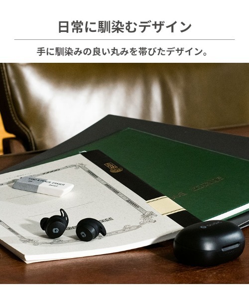 Hamee（ハミィ）の「GLIDiC Bluetooth5.1 低遅延モード搭載 完全独立型 ワイヤレスイヤホン Sound Air TW-3000 ワイヤレスイヤフォン（ヘッドフォン/イヤホン・レディース・ブラック/ホワイト・FREE）」の5枚目の写真