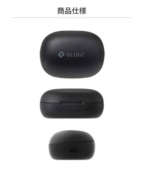 Hamee（ハミィ）の「GLIDiC Bluetooth5.1 低遅延モード搭載 完全独立型 ワイヤレスイヤホン Sound Air TW-3000 ワイヤレスイヤフォン（ヘッドフォン/イヤホン・レディース・ブラック/ホワイト・FREE）」の6枚目の写真