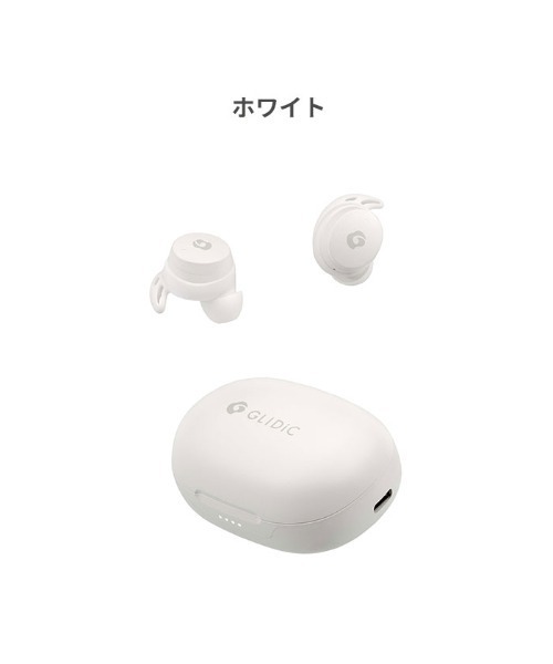 Hamee（ハミィ）の「GLIDiC Bluetooth5.1 低遅延モード搭載 完全独立型 ワイヤレスイヤホン Sound Air TW-3000 ワイヤレスイヤフォン（ヘッドフォン/イヤホン・レディース・ブラック/ホワイト・FREE）」の10枚目の写真