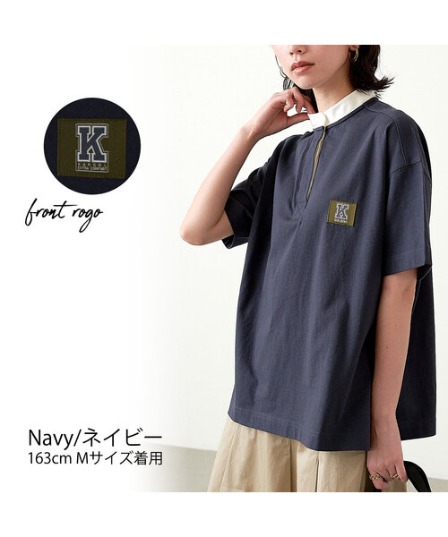 KANGOL EXTRA COMFORT(カンゴールエクストラコンフォート)の「【KANGOL EXTRA COMFORT(カンゴール エクストラコンフォート)】Kロゴワッペン付き ビッグシルエット ラガーTシャツ(Tシャツ/カットソー・レディース・ネイビー/ピンク/エメラルド/ライトベージュ・LL/M/L)」の18枚目の写真
