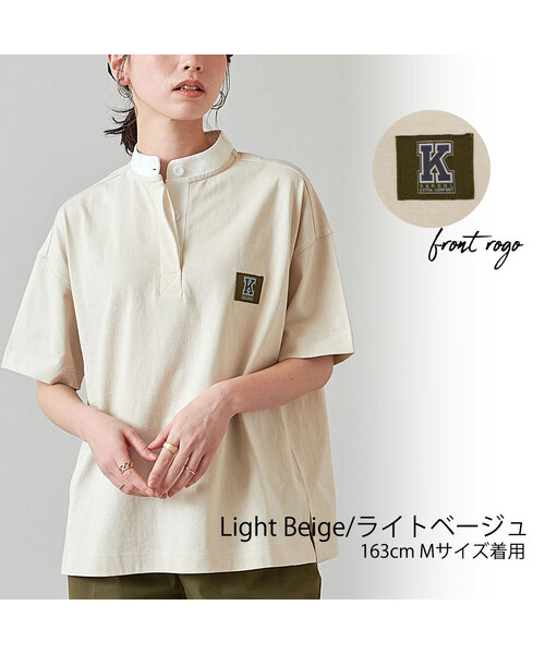 KANGOL EXTRA COMFORT(カンゴールエクストラコンフォート)の「【KANGOL EXTRA COMFORT(カンゴール エクストラコンフォート)】Kロゴワッペン付き ビッグシルエット ラガーTシャツ(Tシャツ/カットソー・レディース・ネイビー/ピンク/エメラルド/ライトベージュ・LL/M/L)」の17枚目の写真