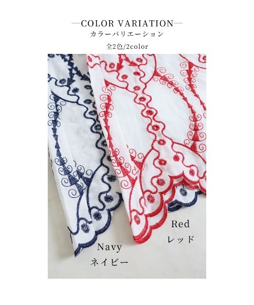 Sawa a la mode(サワアラモード)の「アートな刺繍のコットンブラウスシャツ(シャツ/ブラウス・レディース・ネイビー/レッド・FREE)」の3枚目の写真