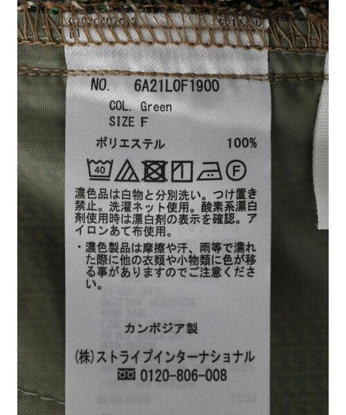 Green　Parks（グリーンパークス）の「センターシームJQパンツ（その他パンツ・レディース・イエロー/グリーン・FREE）」の18枚目の写真