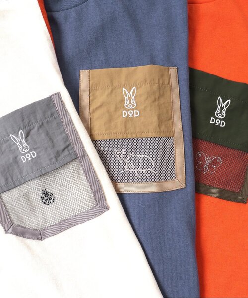 BREEZE（ブリーズ）の「DODコラボ刺繍ポケットTシャツ(コドモ)（Tシャツ/カットソー・キッズ・その他9/オレンジ/ネイビー/カーキ/ベージュ/レインボー・130/110/100/90/80/120/140）」の13枚目の写真