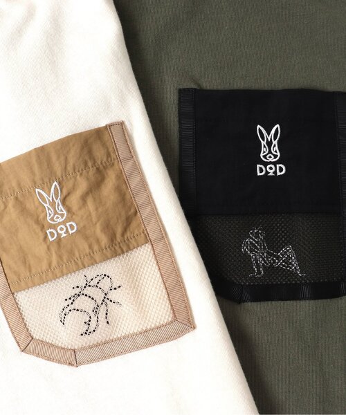 BREEZE（ブリーズ）の「DODコラボ刺繍ポケットTシャツ(コドモ)（Tシャツ/カットソー・キッズ・その他9/オレンジ/ネイビー/カーキ/ベージュ/レインボー・130/110/100/90/80/120/140）」の14枚目の写真