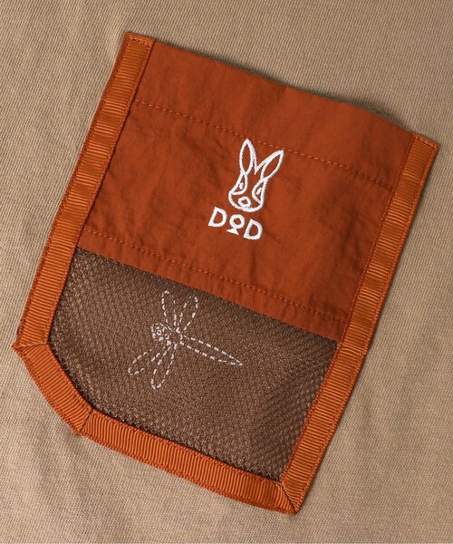 BREEZE（ブリーズ）の「DODコラボ刺繍ポケットTシャツ(コドモ)（Tシャツ/カットソー・キッズ・その他9/オレンジ/ネイビー/カーキ/ベージュ/レインボー・130/110/100/90/80/120/140）」の22枚目の写真