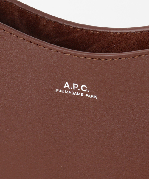 EDIFICE（エディフィス）の「【A.P.C. / アー ペー セー】 NECK POUCH JAMIE レザーショルダー（クラッチバッグ・メンズ・ブラック/ブラウン系その他・FREE）」の15枚目の写真