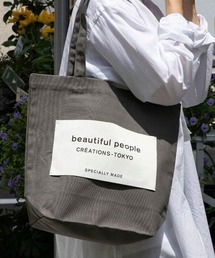 beautiful people | beautiful people bp big name tote SDGs 7216611901(トートバッグ)