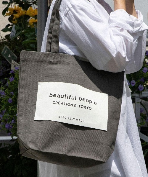 beautiful people（ビューティフルピープル）｜トートバッグ