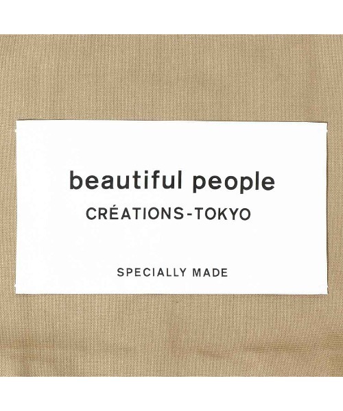 beautiful people(ビューティフルピープル)の「beautiful people bp big name tote SDGs 7216611901(トートバッグ・レディース・ネイビー/ベージュ/ブラック/グレー/オフホワイト・FREE)」の8枚目の写真