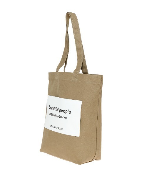 beautiful people(ビューティフルピープル)の「beautiful people bp big name tote SDGs 7216611901(トートバッグ・レディース・ネイビー/ベージュ/ブラック/グレー/オフホワイト・FREE)」の15枚目の写真