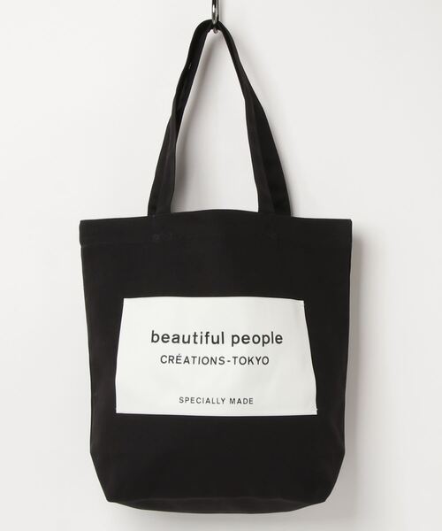 beautiful people(ビューティフルピープル)の「beautiful people bp big name tote SDGs 7216611901(トートバッグ・レディース・ネイビー/ベージュ/ブラック/グレー/オフホワイト・FREE)」の6枚目の写真
