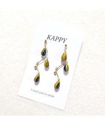 【KAPPY】チェコガラス雫ピアス(MA)