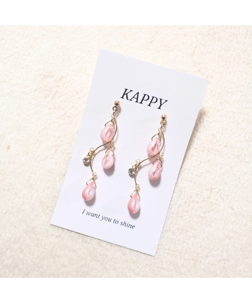 tone(トーン)の「【KAPPY】チェコガラス雫ピアス(MA)(ピアス(両耳用)・レディース・ブルー系その他/ピンク/エメラルド/イエロー/グリーン系その他・FREE)」の2枚目の写真