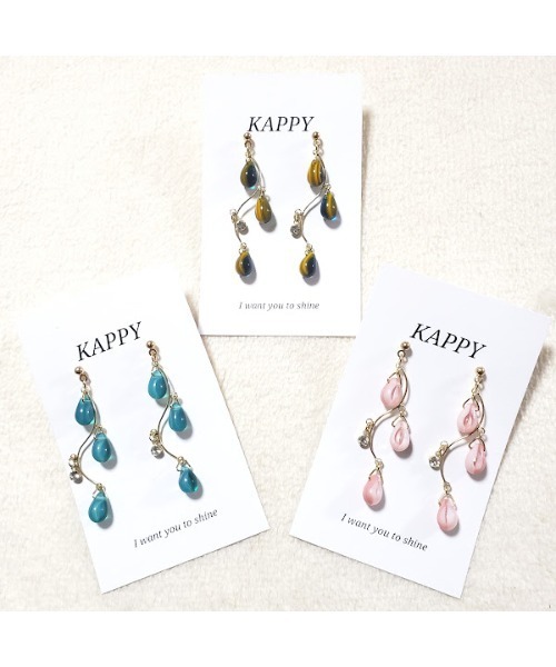 tone(トーン)の「【KAPPY】チェコガラス雫ピアス(MA)(ピアス(両耳用)・レディース・ブルー系その他/ピンク/エメラルド/イエロー/グリーン系その他・FREE)」の6枚目の写真